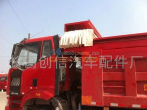 优质自卸车加盖为何总选长葛市创信汽车配件厂？