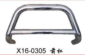 广州市番禺区金康汽车用品厂零部件列表与专业查询指南