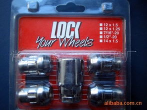 常州市南洲汽车配件厂 全面解析汽车轮胎产品列表与配件优势